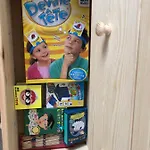 Cosy * 孔特雷克塞维尔